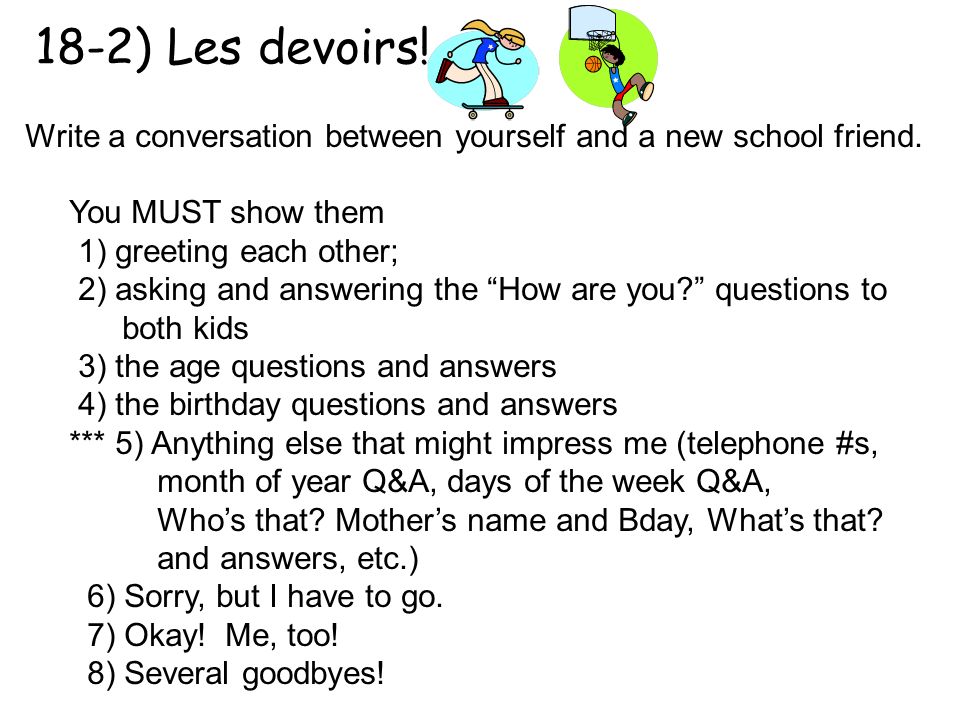 An interesting conversation between two school friends.